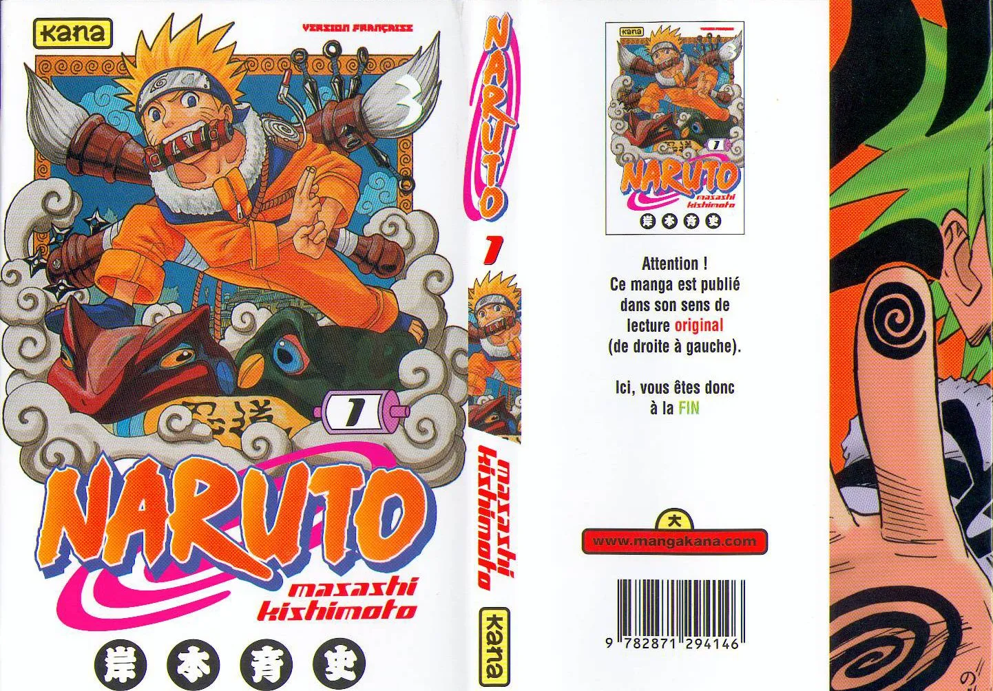 Naruto - 1 - 6553761a2f8e1.webp