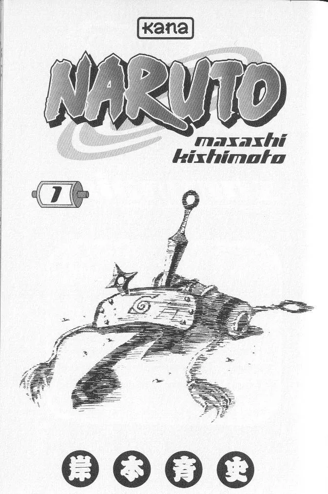 Naruto - 1 - 6553761a5533a.webp