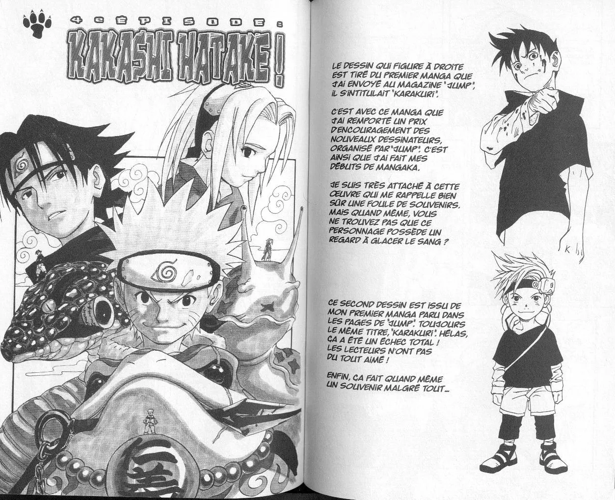 Naruto - 1 - 6553762b1b709.webp