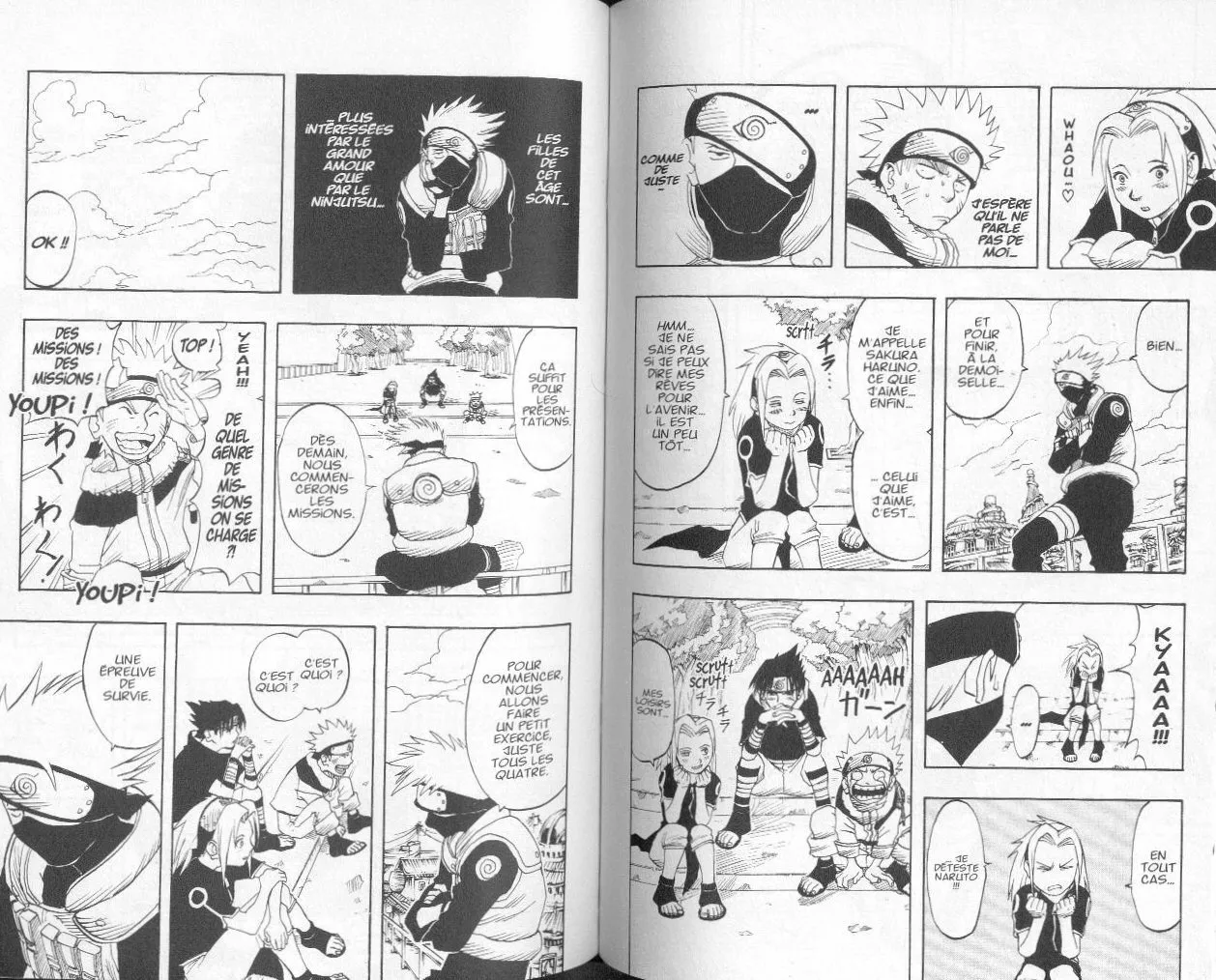 Naruto - 1 - 6553762c46504.webp