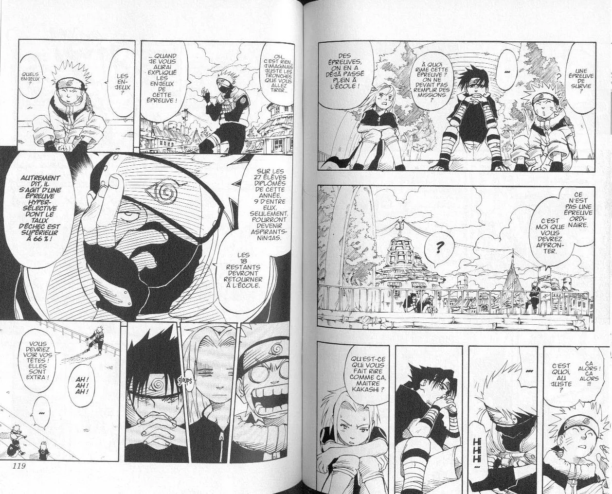 Naruto - 1 - 6553762c8f1a0.webp