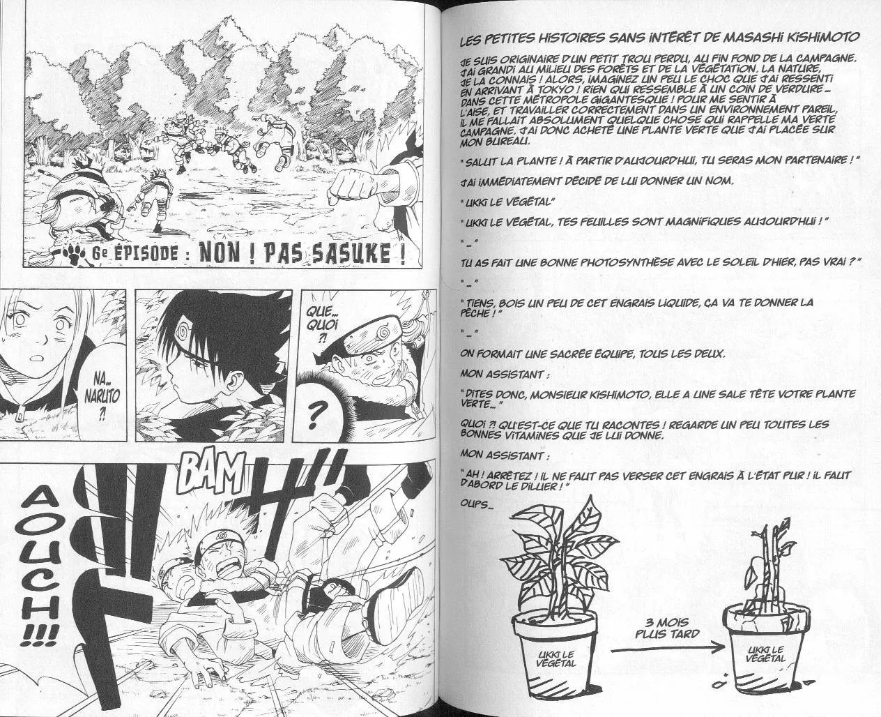 Naruto - 1 - 655376314926f.webp