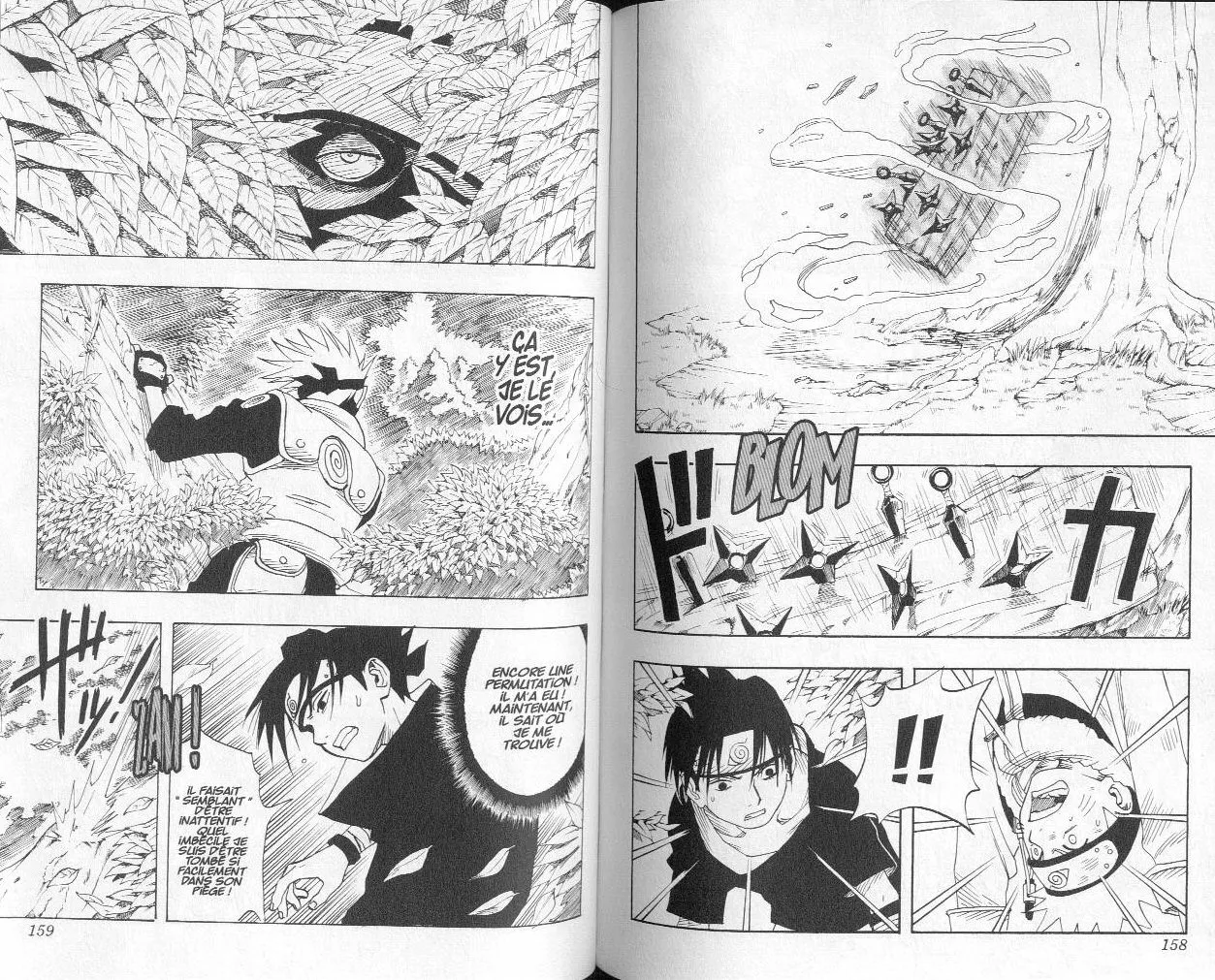 Naruto - 1 - 65537632de473.webp
