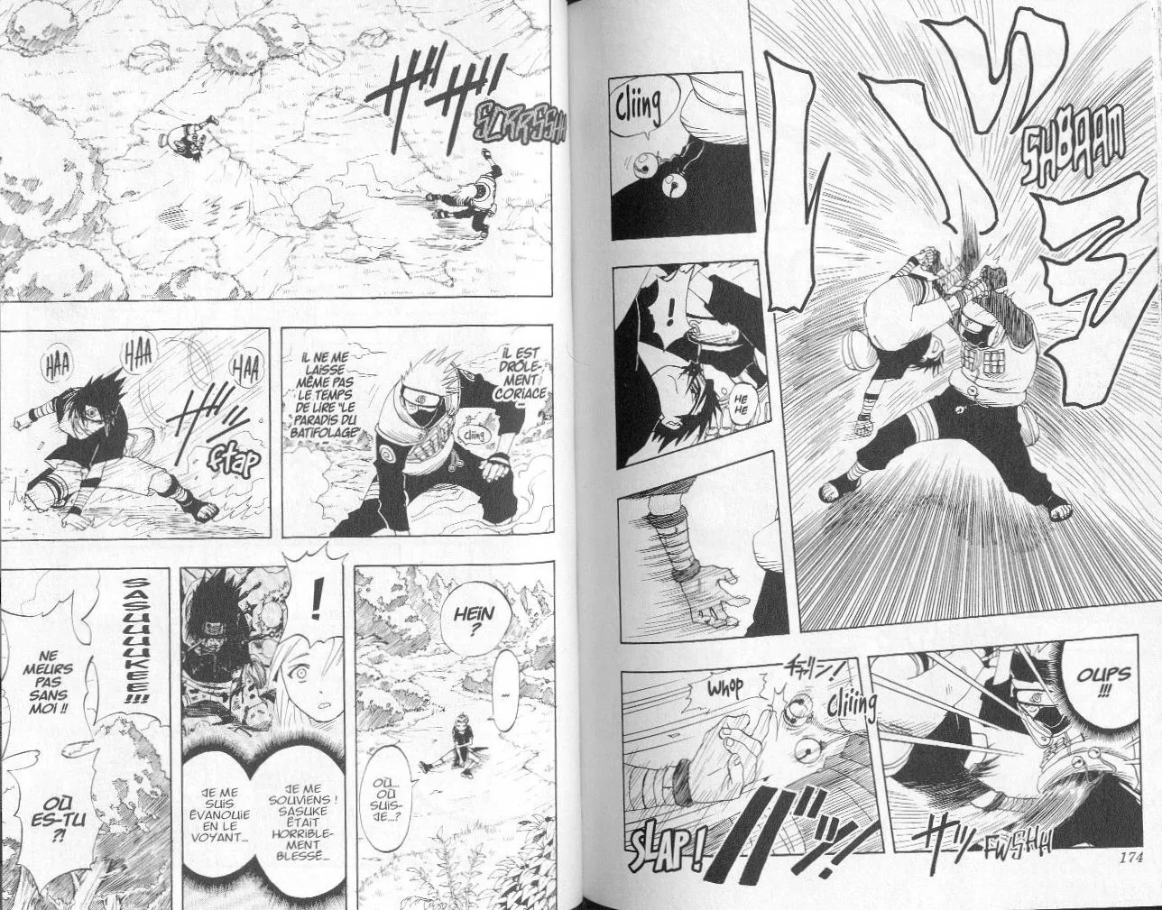 Naruto - 1 - 65537635de87d.webp