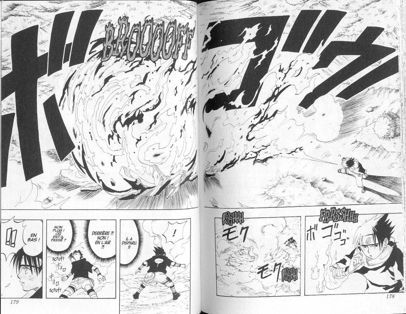 Naruto - 1 - 655376369352a.webp