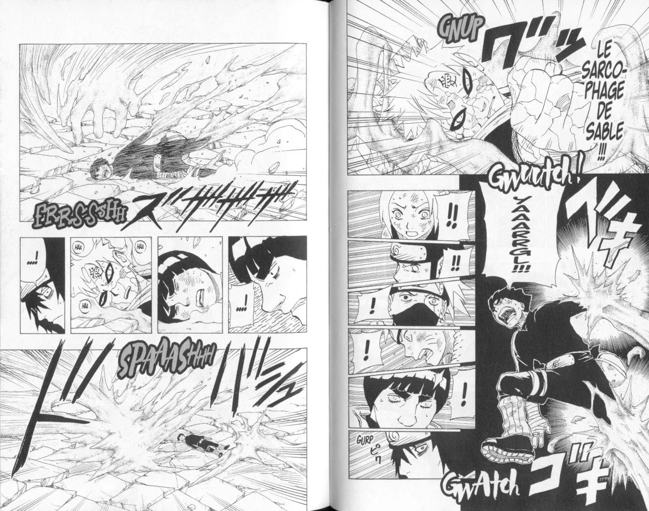 Naruto - 10 - 6553764773405.webp