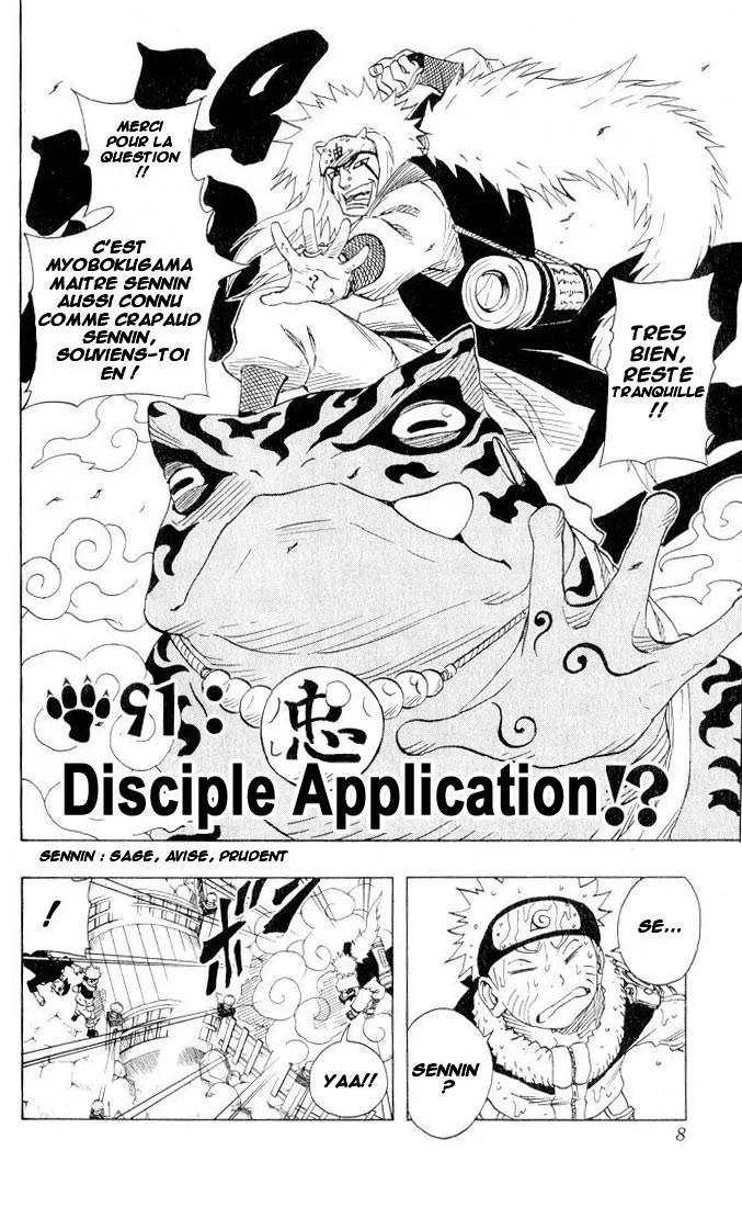 Naruto - 11 - 65537654d0d21.webp