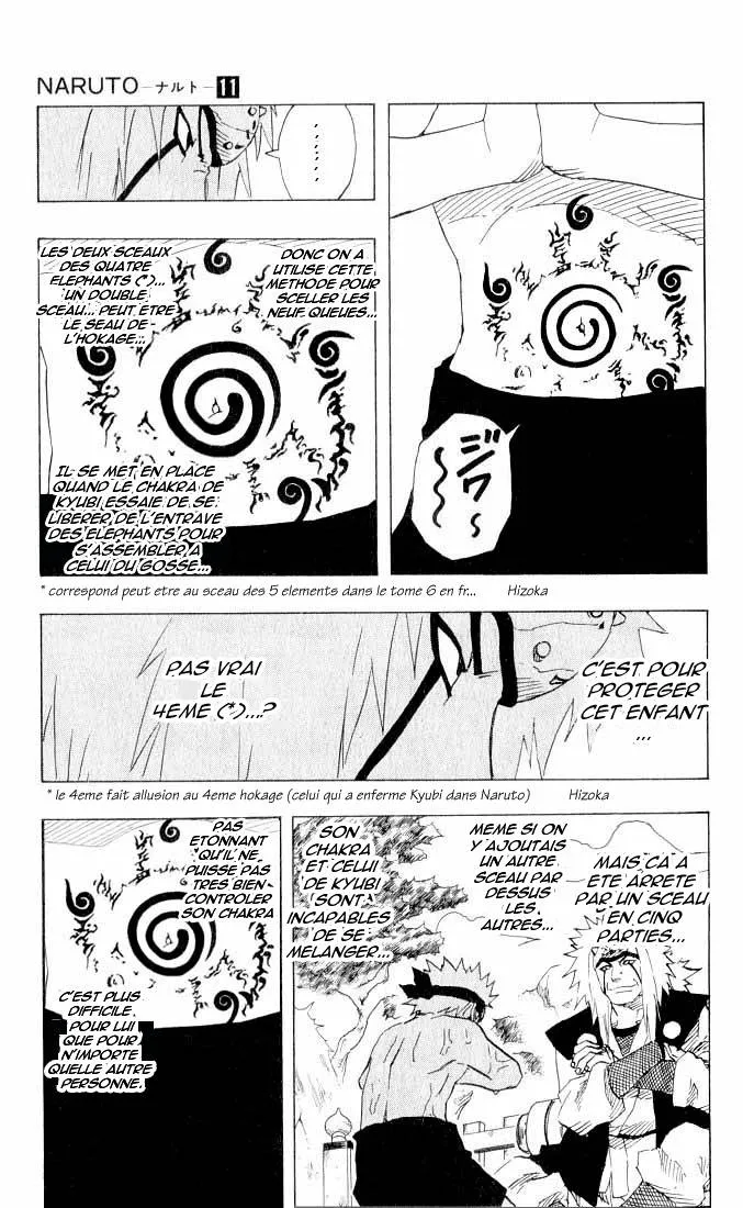 Naruto - 11 - 655376561991e.webp