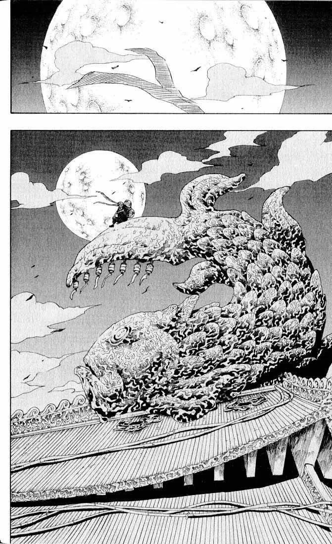 Naruto - 11 - 65537656ed951.webp