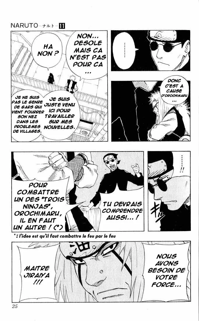 Naruto - 11 - 6553765774621.webp