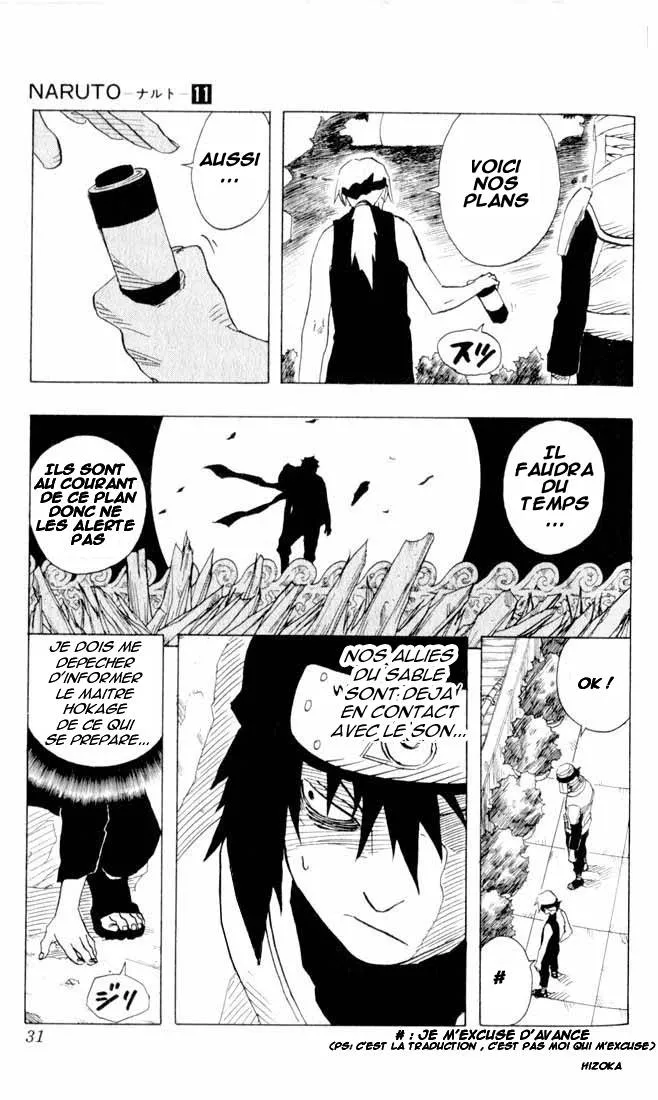 Naruto - 11 - 655376584dcba.webp