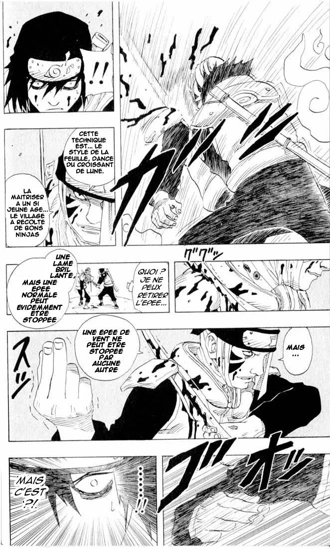 Naruto - 11 - 65537658d5ee4.webp