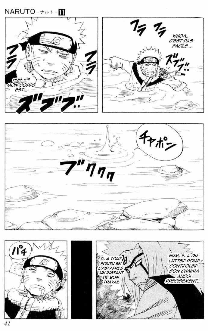 Naruto - 11 - 6553765a0f8f4.webp