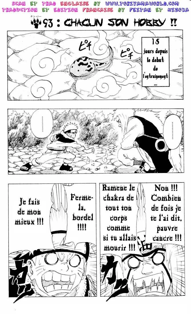 Naruto - 11 - 6553765b09a01.webp