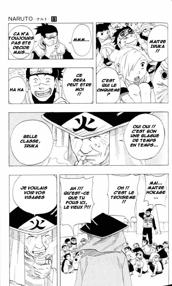 Naruto - 11 - 6553765f84c21.webp