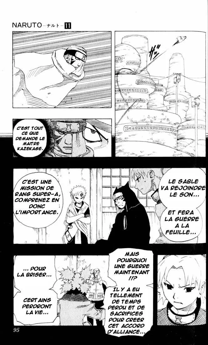 Naruto - 11 - 6553766230b4f.webp