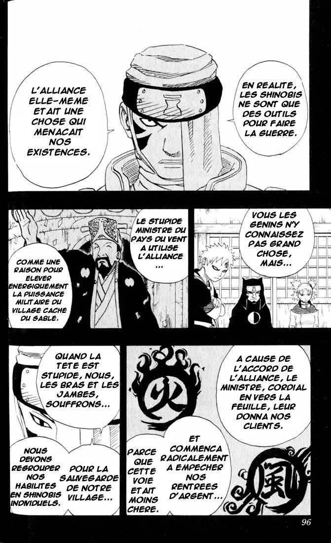 Naruto - 11 - 655376625932d.webp