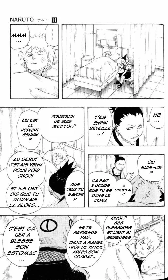 Naruto - 11 - 6553766566f32.webp