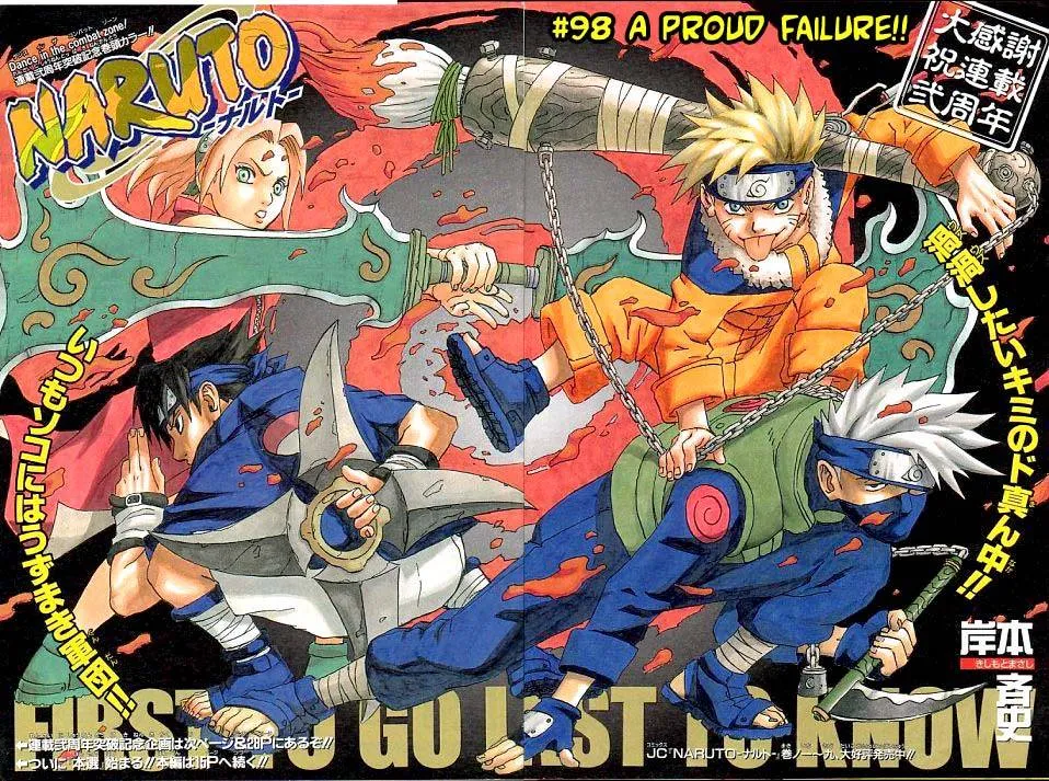 Naruto - 11 - 6553766a22c58.webp
