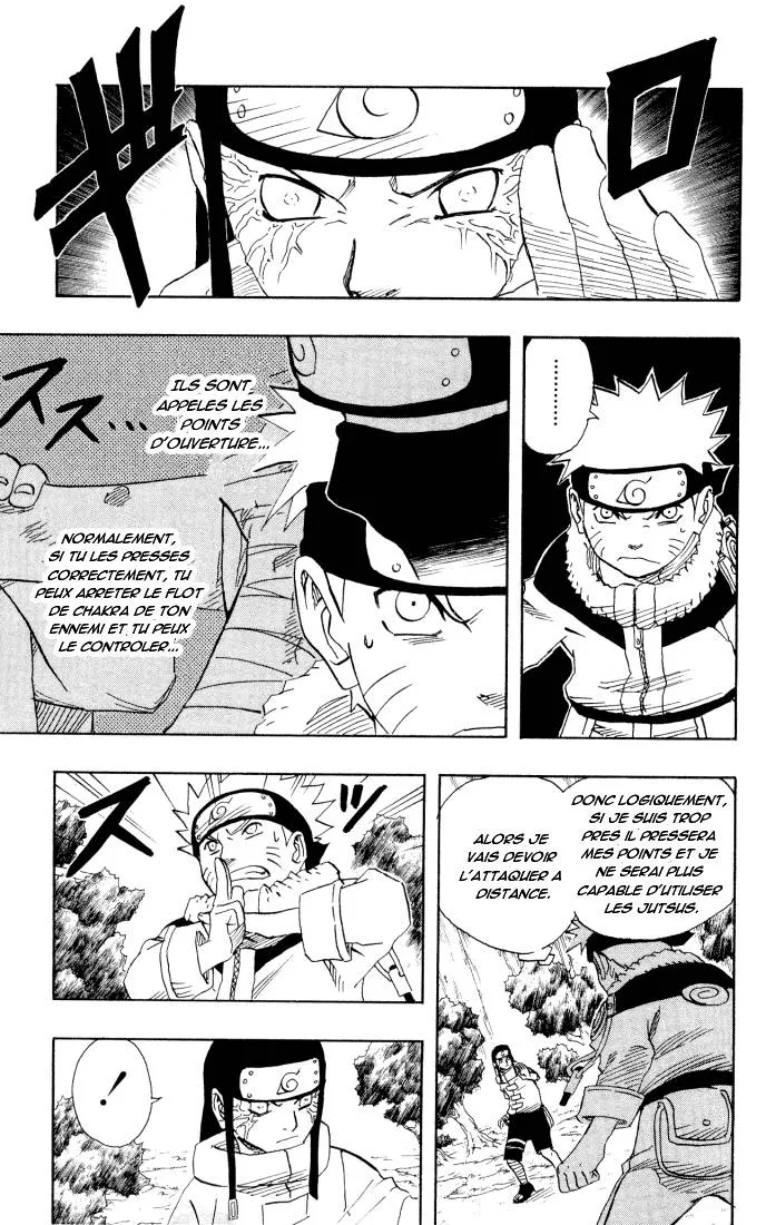 Naruto - 12 - 6553766fb2f5e.webp