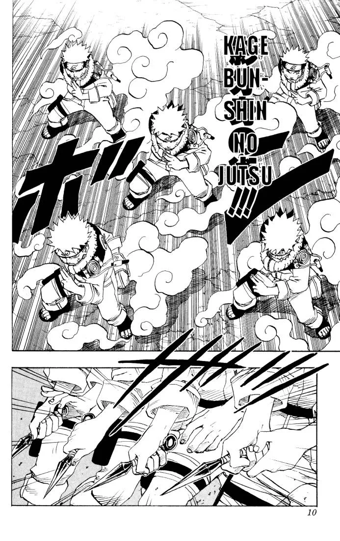 Naruto - 12 - 6553766fdd1a5.webp