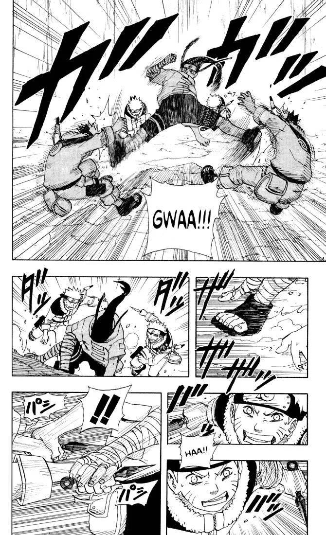 Naruto - 12 - 6553767090ec2.webp