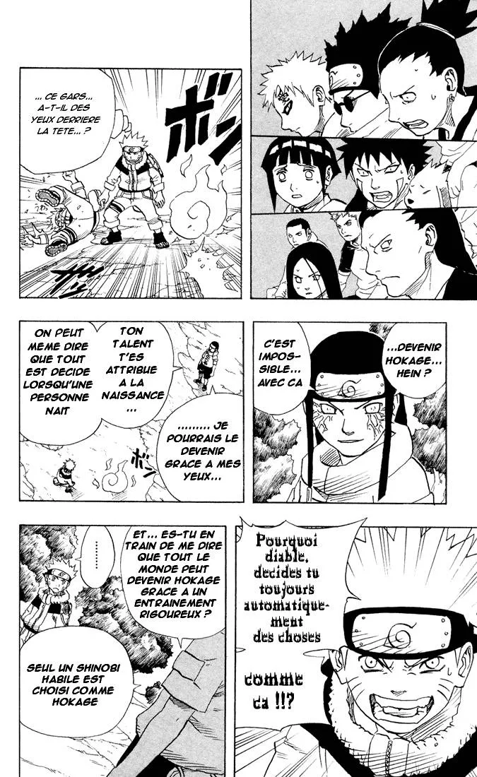 Naruto - 12 - 65537670e2fbd.webp