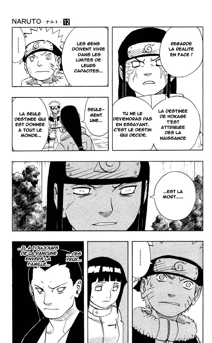 Naruto - 12 - 655376711145b.webp