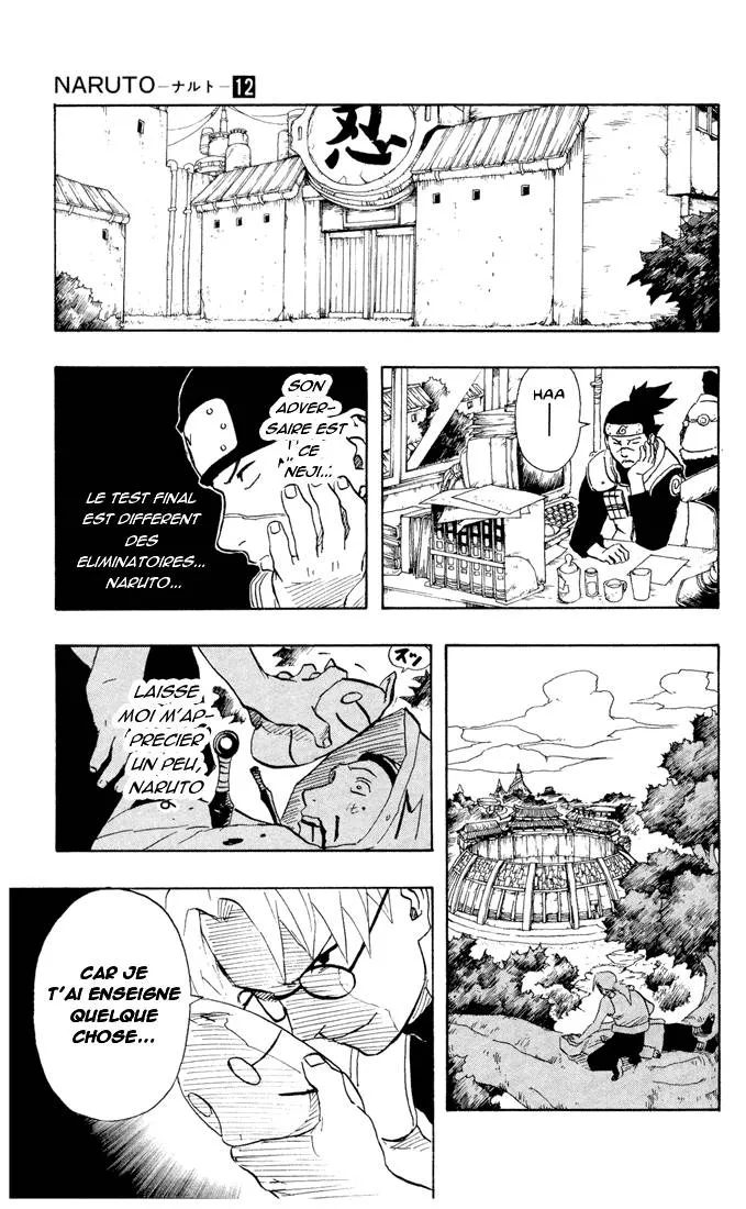 Naruto - 12 - 655376716453d.webp