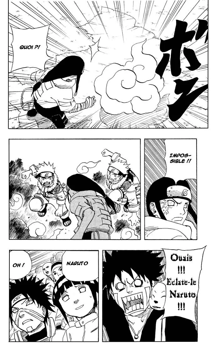 Naruto - 12 - 6553767235bba.webp