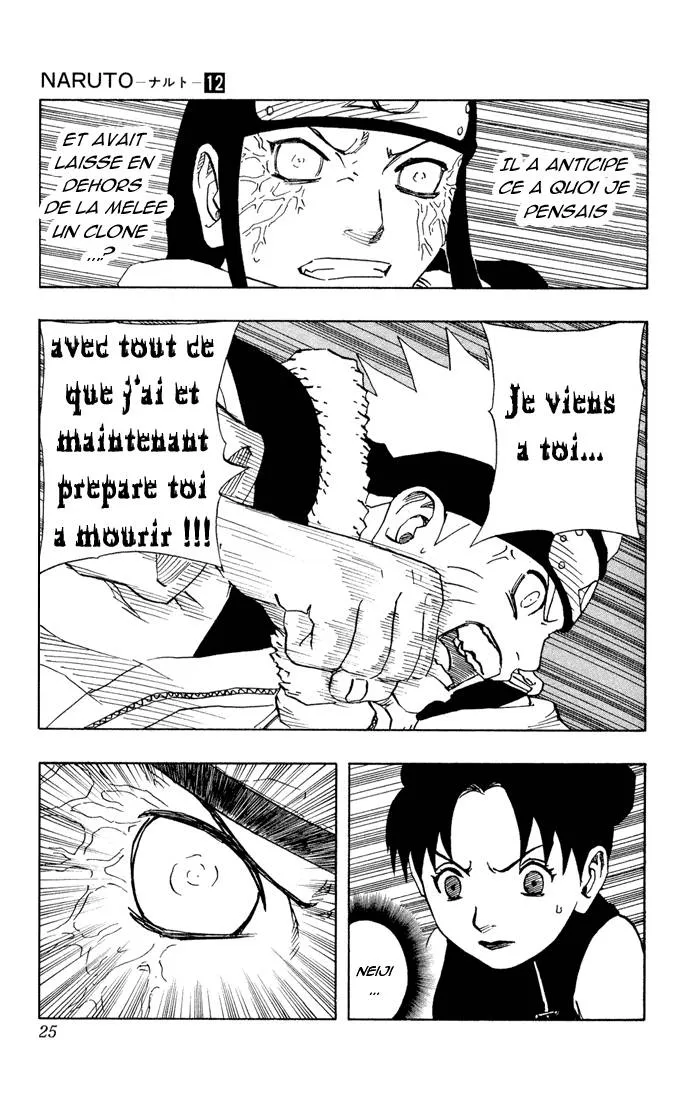 Naruto - 12 - 655376725b8b8.webp