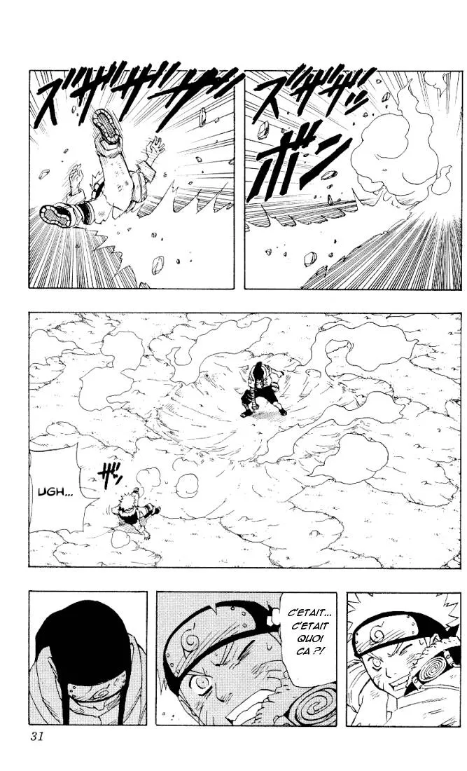 Naruto - 12 - 655376732fb27.webp