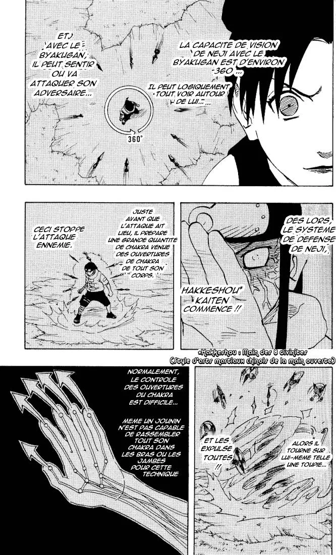 Naruto - 12 - 655376737bb9b.webp