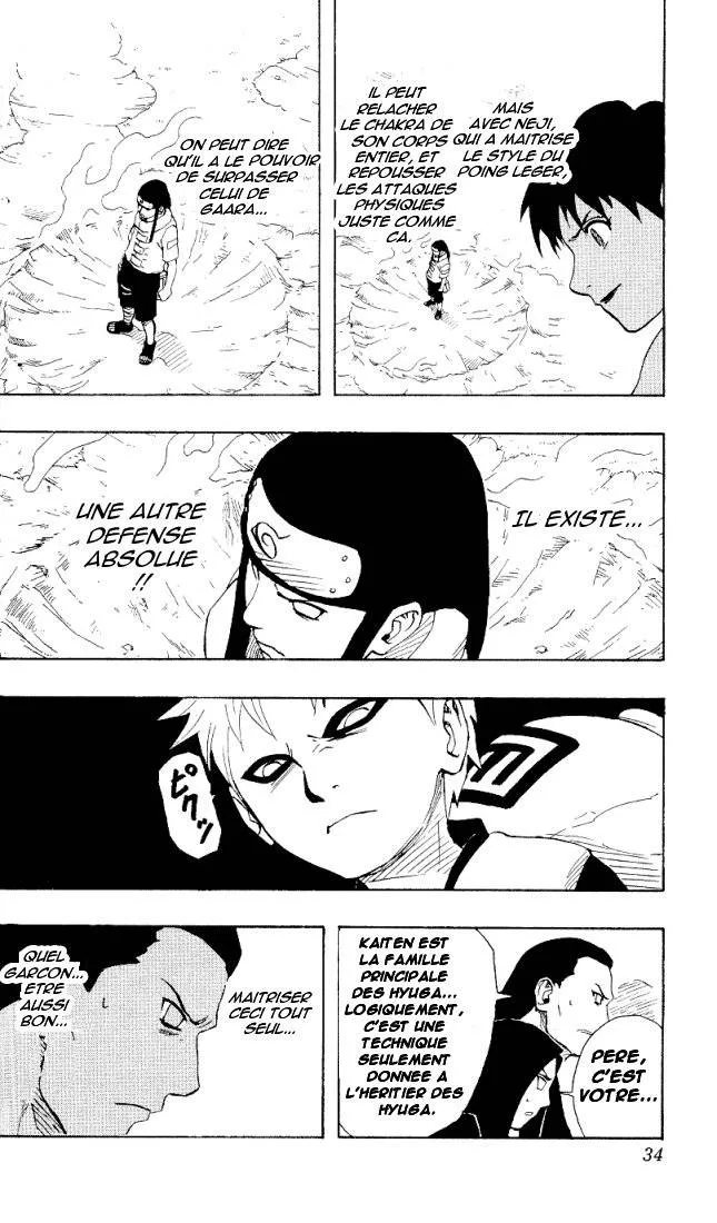 Naruto - 12 - 655376739e427.webp