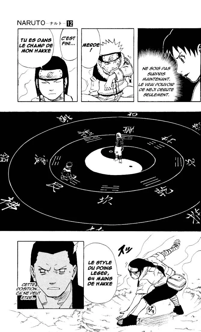 Naruto - 12 - 65537673cb0c4.webp