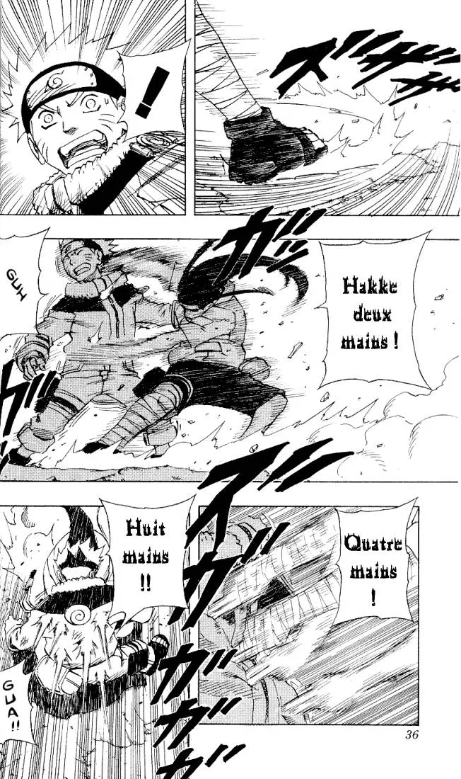 Naruto - 12 - 6553767402068.webp