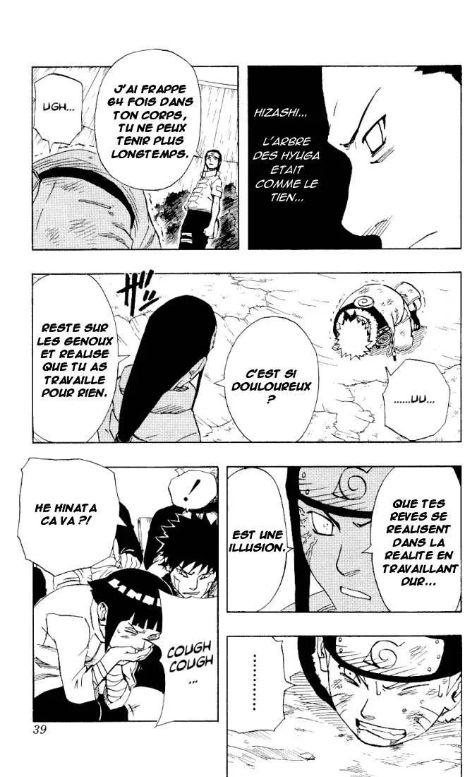 Naruto - 12 - 655376748bc8f.webp
