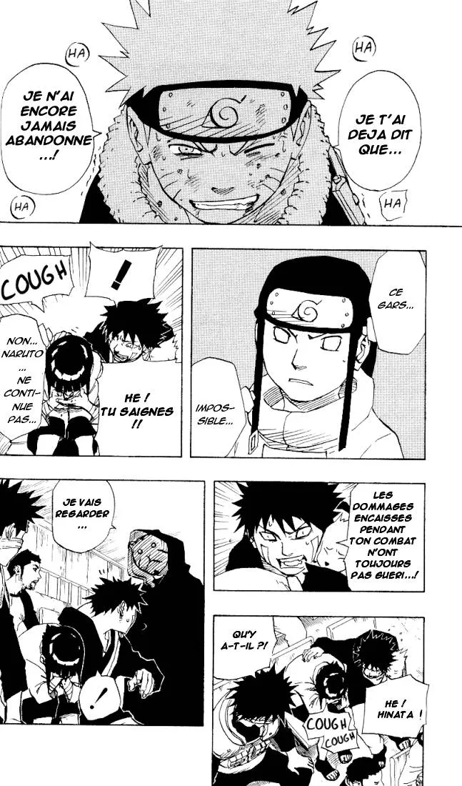 Naruto - 12 - 6553767509573.webp