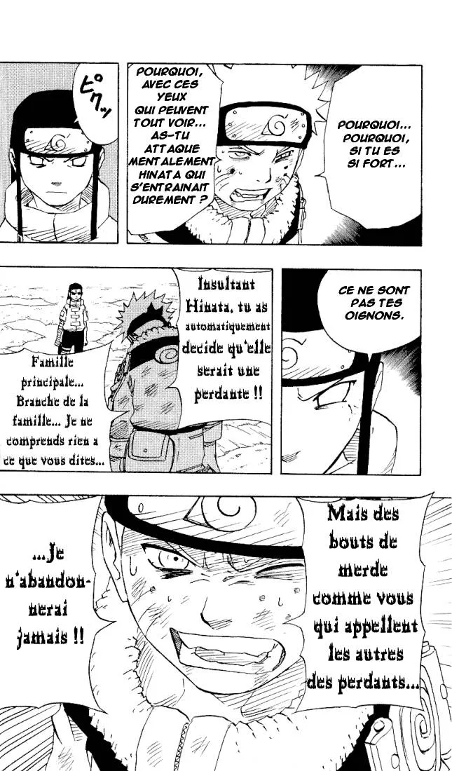 Naruto - 12 - 6553767557c34.webp