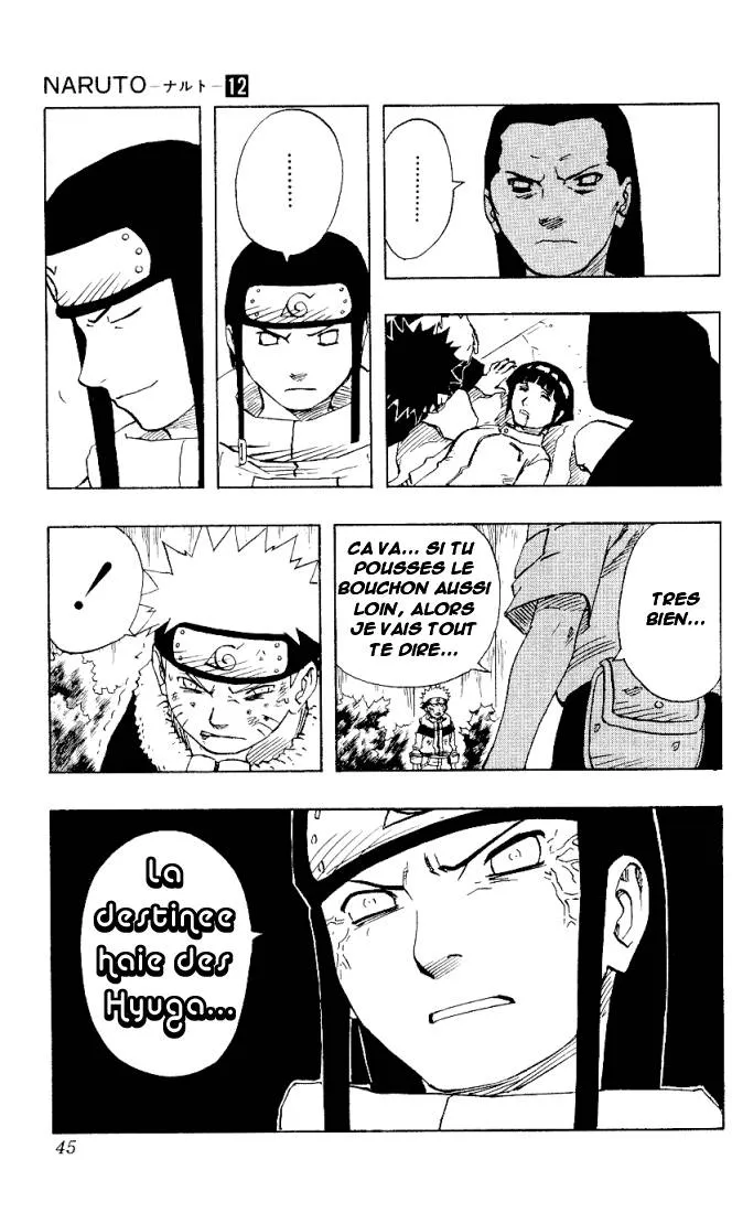 Naruto - 12 - 655376757ab2d.webp