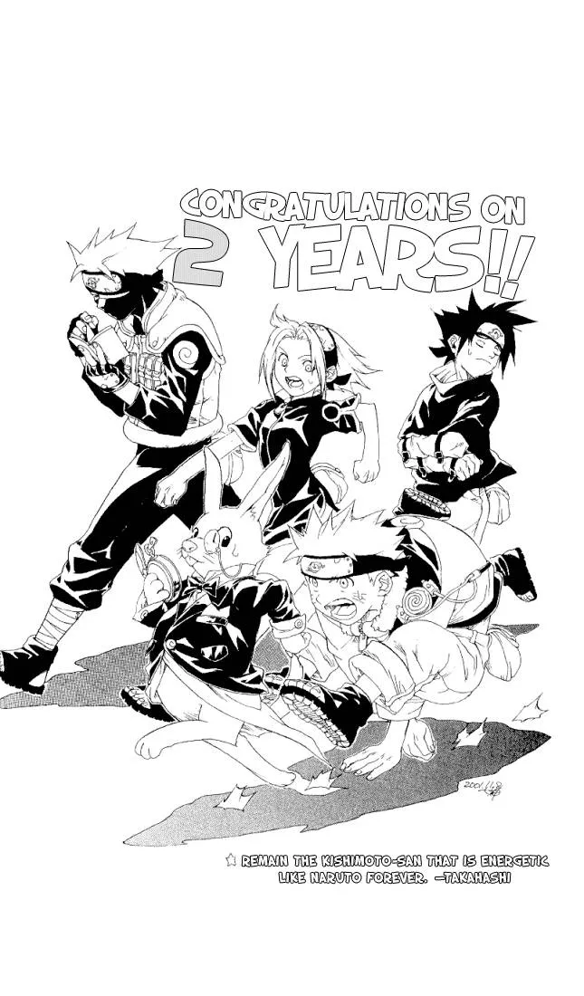 Naruto - 12 - 655376759bc52.webp