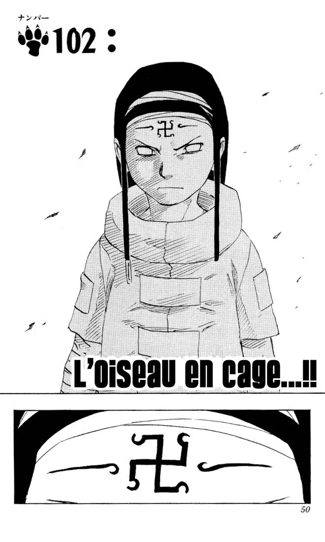 Naruto - 12 - 6553767638072.webp