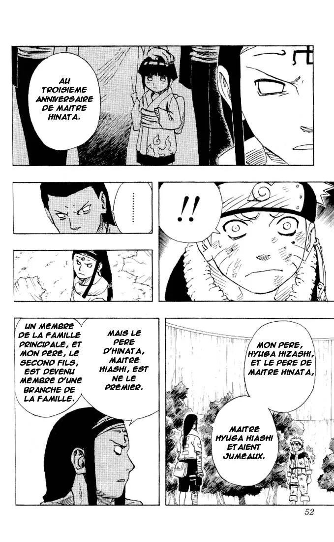 Naruto - 12 - 65537676844c1.webp