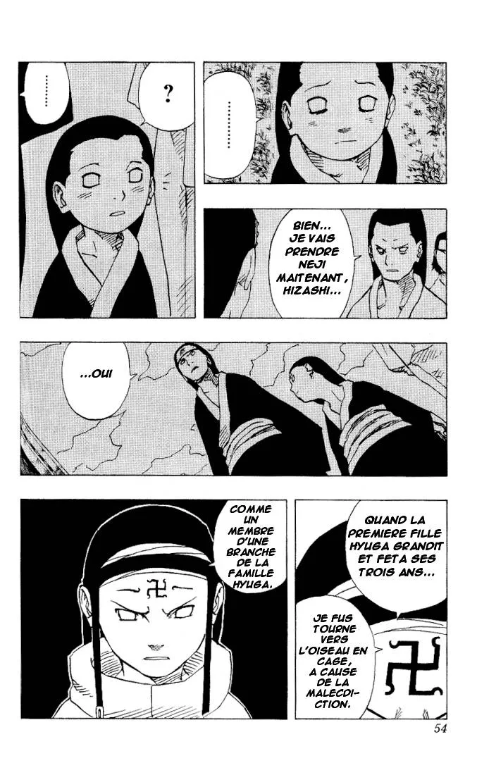 Naruto - 12 - 65537676ccd2b.webp