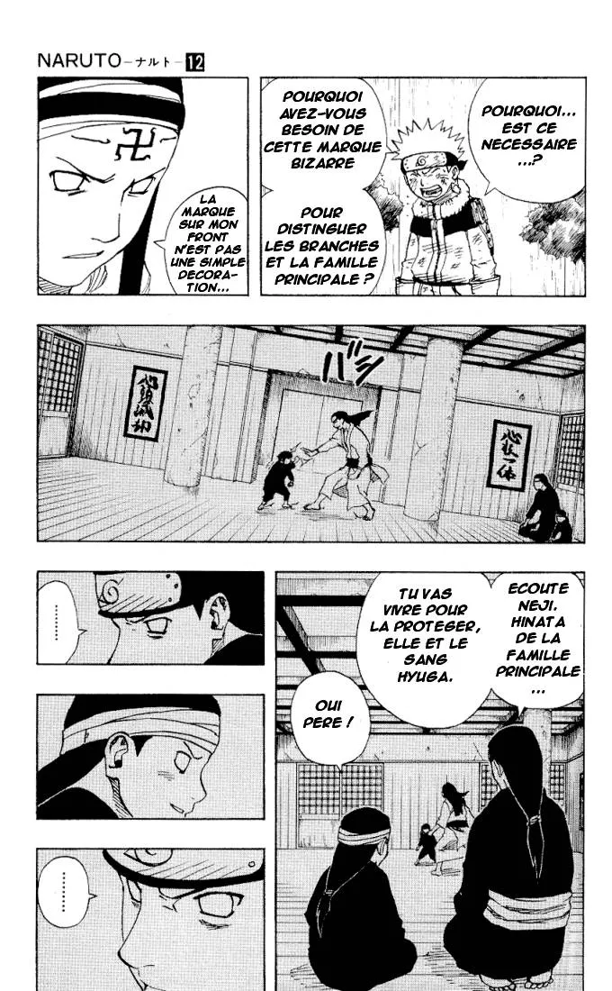 Naruto - 12 - 65537676f1d83.webp