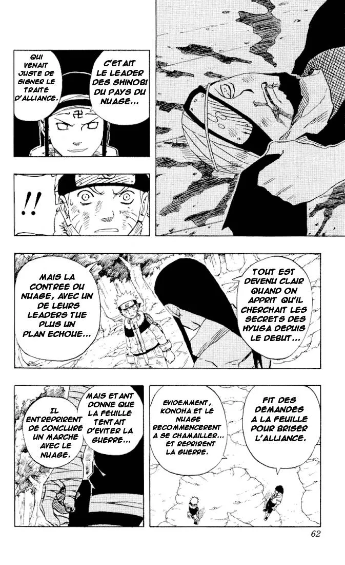 Naruto - 12 - 65537678224b7.webp