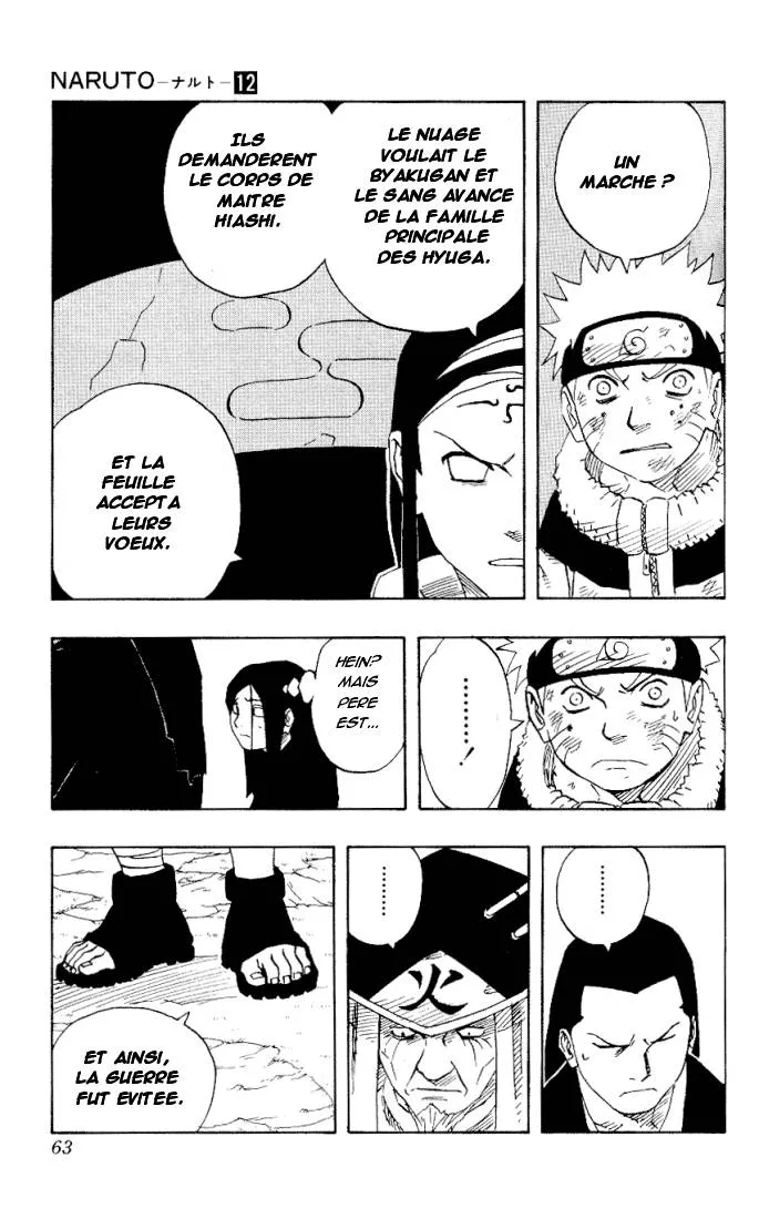 Naruto - 12 - 655376784776f.webp