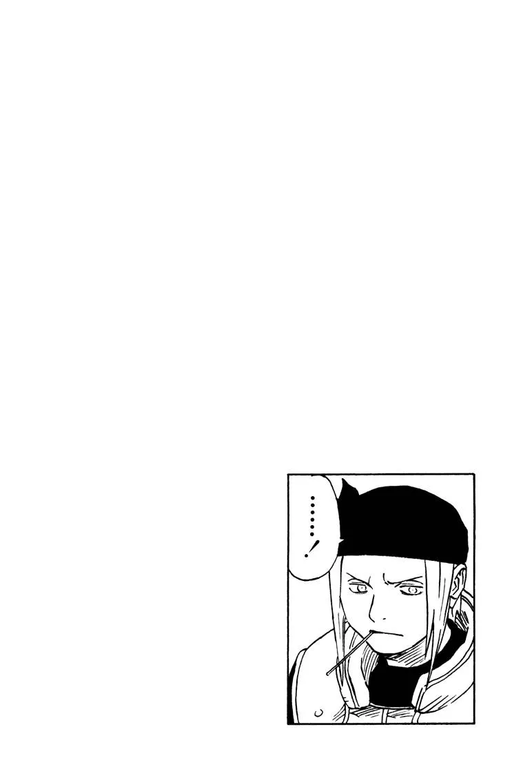 Naruto - 12 - 65537678a8ddf.webp
