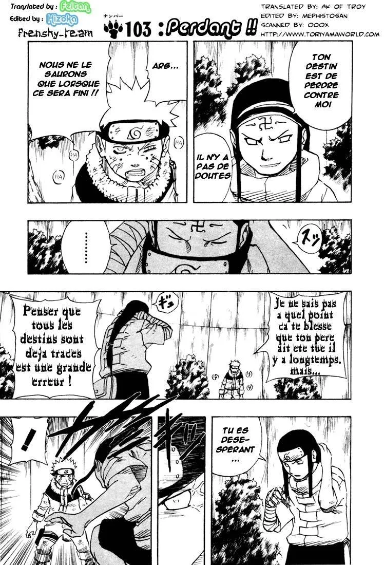 Naruto - 12 - 65537678d5717.webp