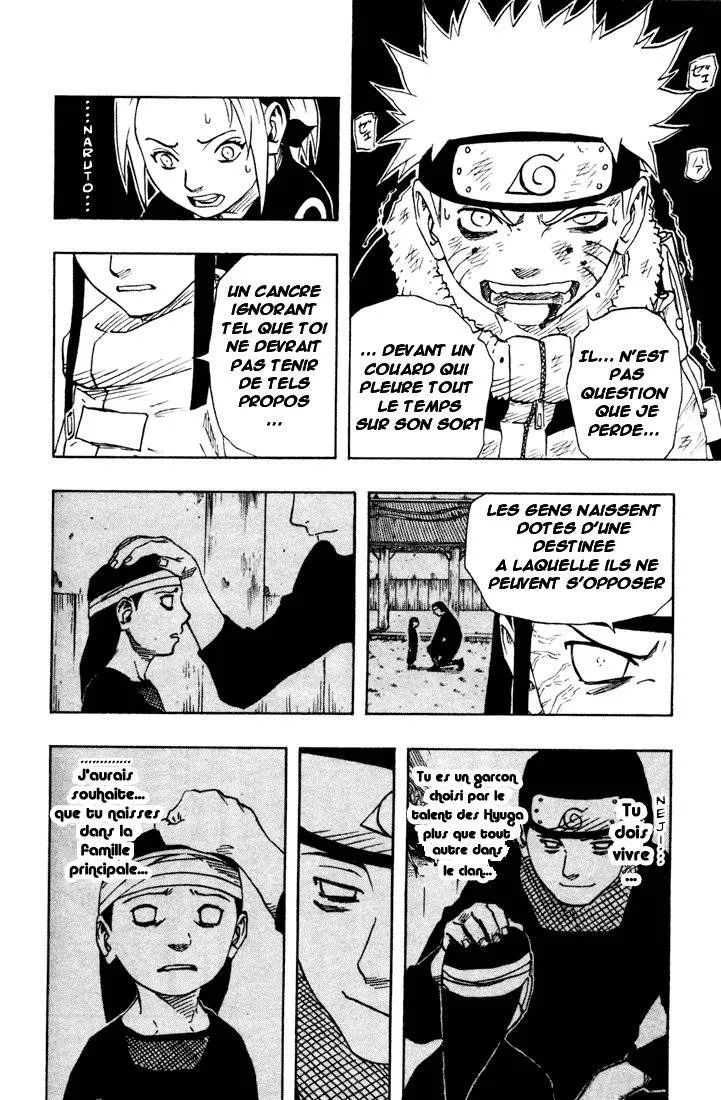 Naruto - 12 - 655376796cce8.webp